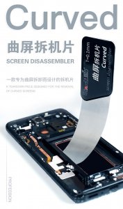 QianLi Curved Screen Disassembler For Phone Repair Teardown