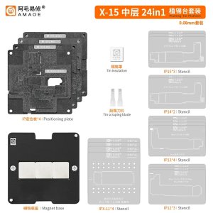 24-in-1 Middle Layer Reballing Station For iPhone X To 15