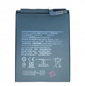 Battery For Samsung A10s A107F