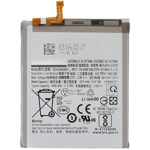 Compatible Battery For Samsung Galaxy S21 FE SM-G990