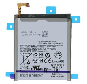 Battery For Samsung S21 G991
