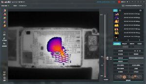 QianLi Super Cam X Thermal Imaging Camera For Phone LogicBoard Fault Detection