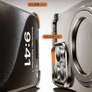 Alloy Corner Pad Camera Protector For iPhone 15 Plus Premium Bronze Metal