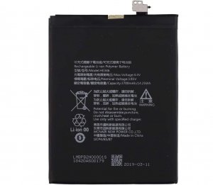 Battery For Nokia 7 Plus TA 1046