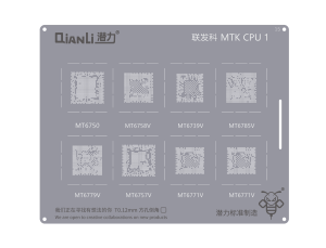 Reballing Stencil Qianli Bumblebee QS015 MTK CPU 1