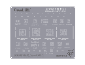 Reballing Stencil Qianli Bumblebee QS294 CPU MTK 1