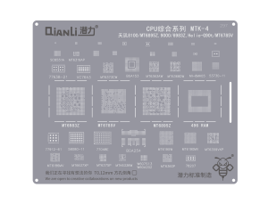 Reballing Stencil Qianli Bumblebee QS297 CPU MTK 4
