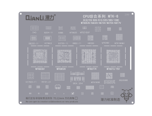 Reballing Stencil Qianli Bumblebee QS299 CPU MTK 6