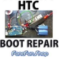 HTC Boot and Software Repair Service (mail in repair service)