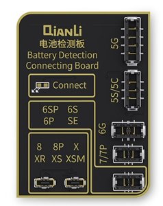 QianLi iCopy Battery Service PCB Add On