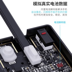 Power Supply Boot Cable Qianli iPower Pro Max Bench Set For iPhone X 14Pro Max