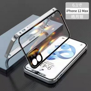Case For iPhone 12 Pro Max in Silver Full Cover