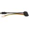 WiebeTech SATA cable Data power combo cable eSATA MiniFit For Ditto Drive