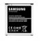 Compatible Battery For Samsung Galaxy i9000