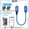 iSoft IS-003A User Data Transfer Cable - Transfer Data From iPhone to iPhone