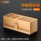 Storage Box Rack AMAOE M63 Bamboo
