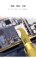 IC Chip Scraper Set QianLi ToolPlus 011 Hand Polished Degumming Chip Off